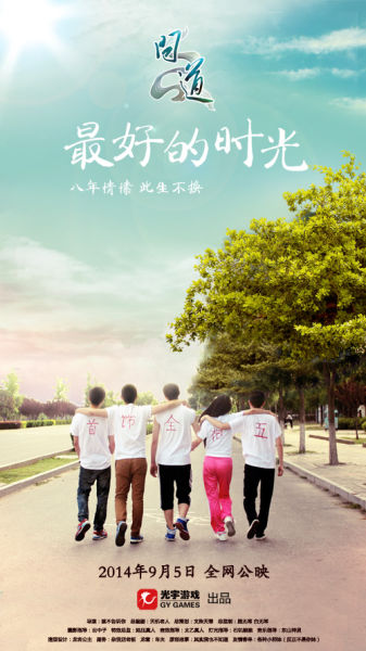 仿制假香港身份证